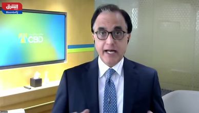 تشديد محتمل.. ترشيح وارش لرئاسة الفيدرالي يربك الأسواق