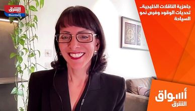 جاهزية الناقلات الخليجية.. تحديات الوقود وفرص نمو السياحة
