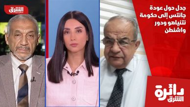 جدل حول عودة جانتس إلى حكومة نتنياهو ودور واشنطن
