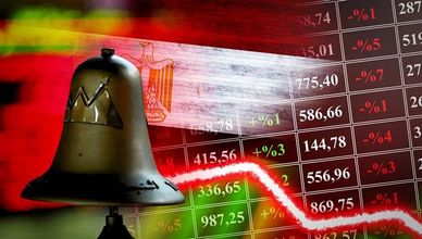 "EGX30" يتجاهل خفض الفائدة.. ويتراجع دون مستوى 35,800 نقطة
