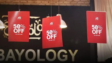 موسم الخصومات في مصر.. استراتيجية الصمود أمام التضخم