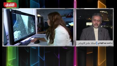 كيف تفسر أنماط الحياة غير الصحية تصاعد معدلات الإصابة بالسرطان؟