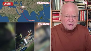 استهداف دييغو جارسيا.. إيران توسع نطاق المواجهة وتحرج واشنطن