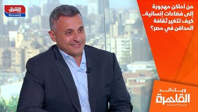 من أماكن مهجورة إلى فضاءات إنسانية.. كيف تتغير ثقافة المدافن في مصر؟