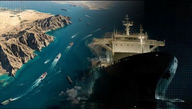مضيق هرمز تحت الخطر.. ماذا يحدث عند استهداف سفينة؟