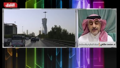 اقتصاد مرن.. قراءة في أداء الميزانية السعودية وتحديات النفط