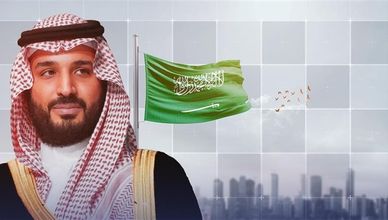 التوترات الإقليمية.. التحركات السعودية