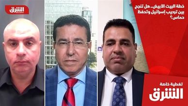 خطة البيت الأبيض.. هل تنجح بين ترحيب إسرائيل وتحفظ حماس؟