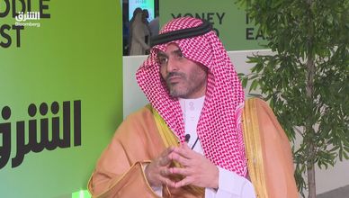 السعودية توسع حلول الدفع الرقمي وتستقطب شركات جديدة
