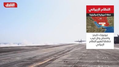 مهلة أخيرة للتفاوض مع إيران.. واتفاق خليجي بريطاني