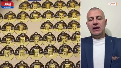 هل يواصل الذهب صعوده القياسي مع تصاعد التوترات العالمية؟