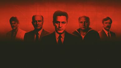 جواسيس وأسرار