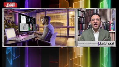 من التطبيقات إلى الوكيل الرقمي.. قفزة جديدة للذكاء الاصطناعي