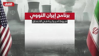 تصعيد متواصل في "هرمز".. وحرب إيران ترفع أسعار الغذاء لقمم تاريخية