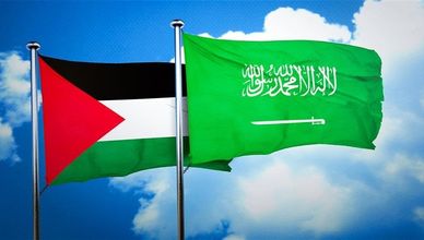 السعودية وفلسطين.. دعم ومواقف
