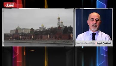 الحرب الاقتصادية على روسيا تتصاعد مع قرار استخدام الأصول لدعم أوكرانيا