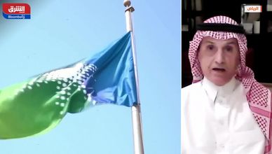 خبير: أرباح أرامكو "إنجاز ممتاز" رغم تراجع أسعار النفط