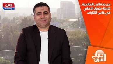 من جدة إلى العالمية.. خارطة طريق الأهلي في كاس القارات