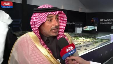 السعودية تطلق مشروع "هيكساجون" أكبر مركز بيانات حكومي عالمي
