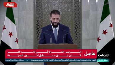 بعد إعلان ترمب رفع العقوبات.. الشرع: صدق الأمير محمد بن سلمان بما وعد به