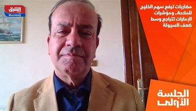 مضاربات ترفع سهم الخليج للملاحة.. ومؤشرات الإمارات تتراجع وسط ضعف السيولة