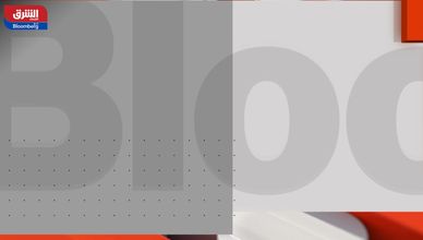 تباين البورصة المصرية وتراجعات خليجية تحت ضغط التوترات الجيوسياسية