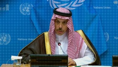 السعودية تدعو لإنهاء الصراع.. وفرنسا تبحث الاعتراف بفلسطين