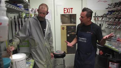 إنجاز هندسي