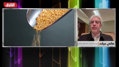 تراجع الدولار عالميا.. دعم مباشر لأسعار الذهب