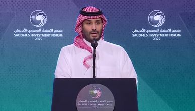 ولي العهد السعودي: المملكة أكبر شريك اقتصادي للولايات المتحدة