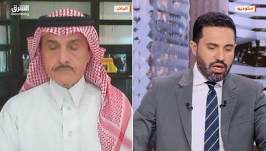 مخاطر الممرات البحرية ترفع النفط.. والرياض تدعو لتعاون دولي