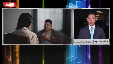 الصحة النفسية في مواجهة عالم متسارع ومليء بالتحديات