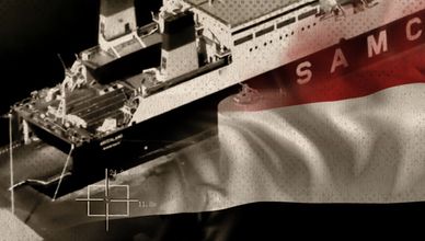 تحالف "دعم الشرعية" يفرض خطوطا حمراء في الموانئ اليمنية