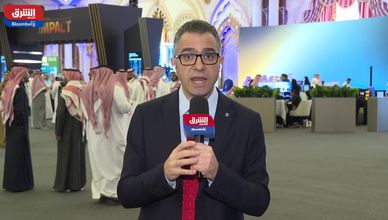 "MOMENTUM" يعزز التمويل التنموي ويدعم الشراكة مع القطاع الخاص