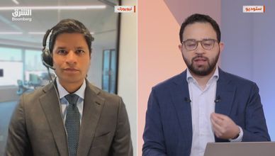 أرباح الشركات تدعم الأسهم الأميركية.. عوائد السندات تختبر الصعود