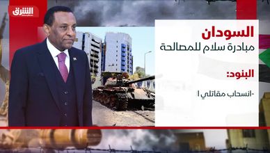السودان.. مبادرة سلام للمصالحة