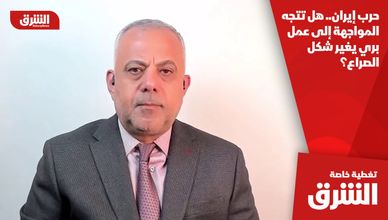 حرب إيران.. هل تتجه المواجهة إلى عمل بري يغير شكل الصراع؟