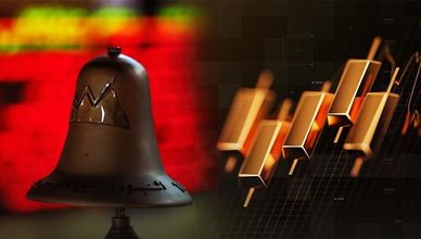 البورصة المصرية تتراجع والذهب يخسر.. والأسواق تترقب لقاء ترمب وبوتين