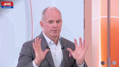 خفض الفائدة.. كيف ينعكس على سوق العملات المشفرة؟