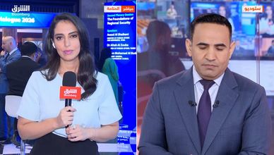 "حوار المنامة 2026".. إجماع على أمن الخليج ومواجهة التهديدات بالحوار