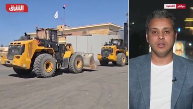القاهرة تدفع بآليات للمساعدة في انتشال جثث رهائن غزة