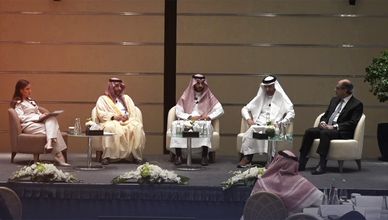 من الرياض.. آفاق اقتصادية إقليمية وعالمية بين الفرص والتحديات
