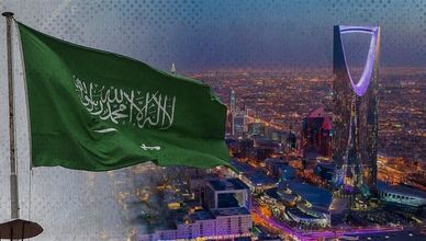 الرياض مركز الحوار الاقتصادي.. ومشروعات ضخمة في الأفق