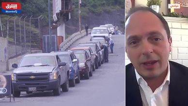 رهان أميركي على نفط فنزويلا.. هل تسمح البيئة القانونية بالعودة؟