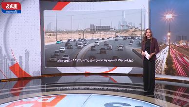 الياور: "رؤية بارتنرز" تطلق صندوق ائتمان لجمع 400 مليون دولار