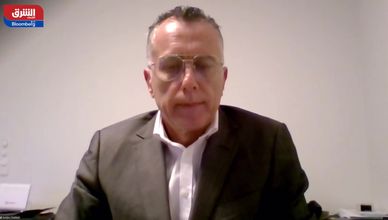 ضغوط السياسة تهز الملاذات الآمنة.. ومخاوف حول استقلالية الفيدرالي