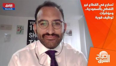 تسارع في القطاع غير النفطي بالسعودية.. ومؤشرات توظيف قوية