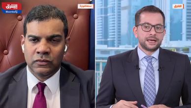 الذهب يصمد رغم التصحيح مدعوما بالبنوك المركزية وتوقعات خفض الفائدة