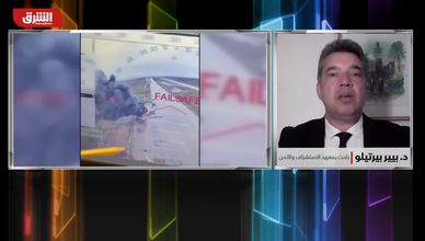 وسط مخاوف من الرد الروسي.. أوروبا قلقة من التصعيد الأوكراني