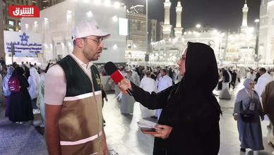 "نسك" يقود التحول الرقمي لخدمة الحجاج في موسم 2026